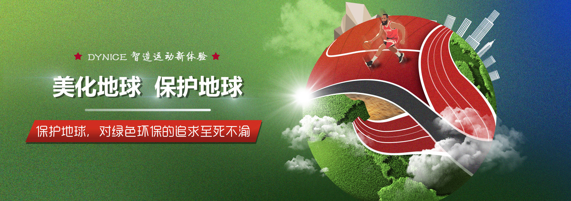 鄭州華菱超硬材料有限公司